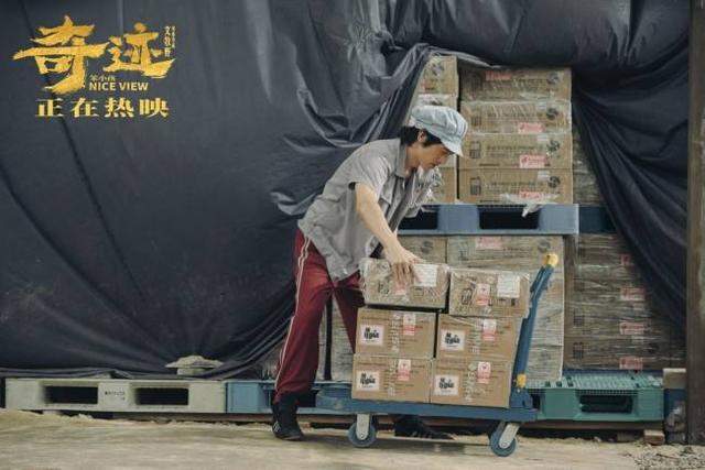 《奇迹·笨小孩》好评如潮，底层人物的辛酸，只有经历过才懂休闲区蓝鸢梦想 - Www.slyday.coM