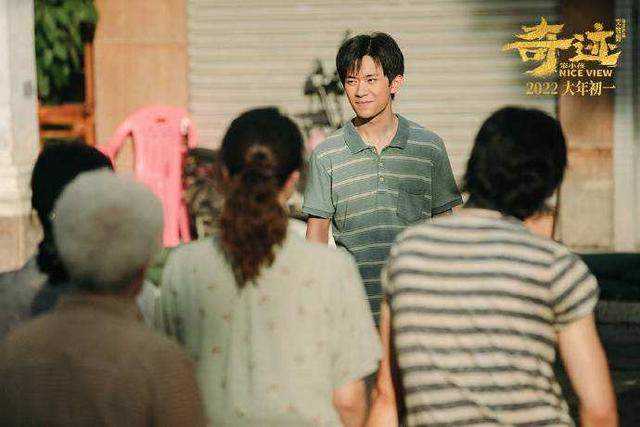 《奇迹·笨小孩》好评如潮，底层人物的辛酸，只有经历过才懂休闲区蓝鸢梦想 - Www.slyday.coM