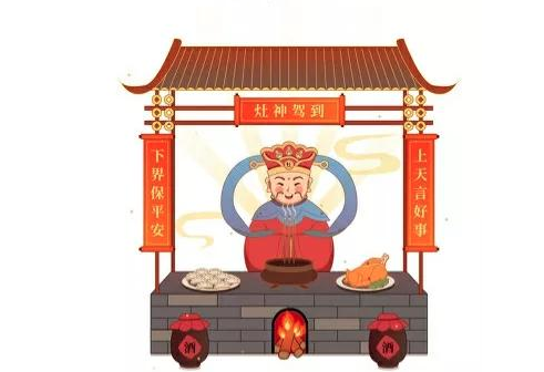 大年初四撞上立春日，记得1早2吃3不做，迎春纳福过大年休闲区蓝鸢梦想 - Www.slyday.coM