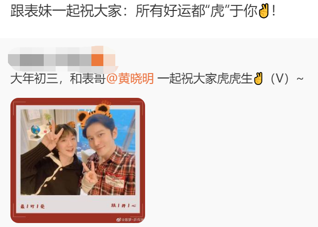 黄晓明离婚后忙在剧组拍戏,拿厚厚一沓红包,亲自发给上百名人员休闲区蓝鸢梦想 - Www.slyday.coM 黄晓明离婚后忙在剧组拍戏,拿厚厚一沓红包,亲自发给上百名人员休闲区蓝鸢梦想 - Www.slyday.coM