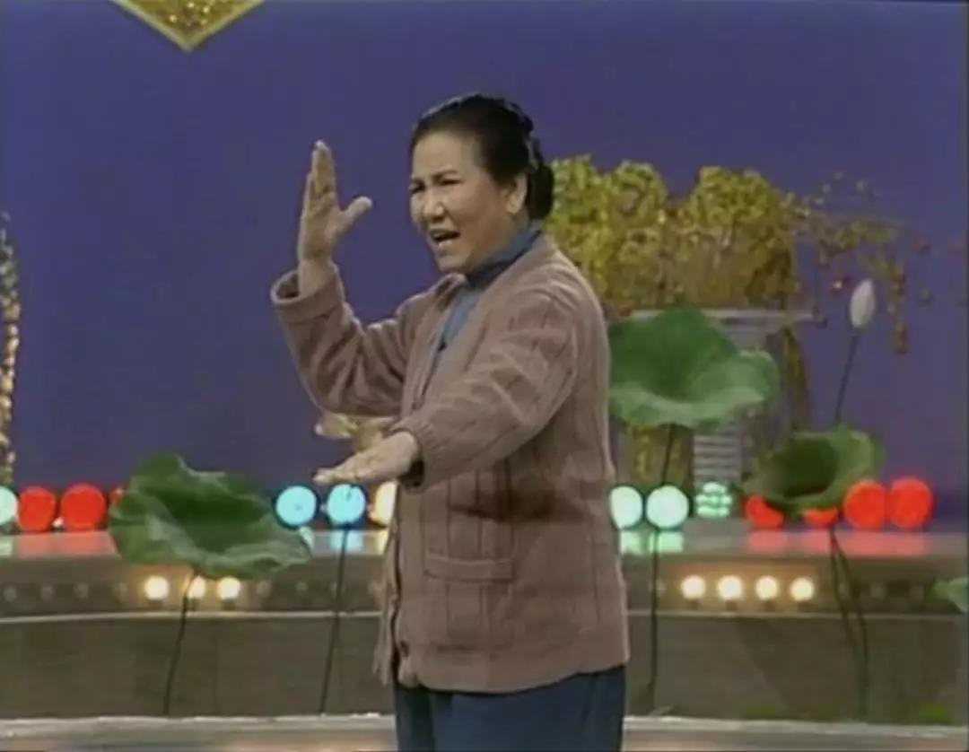 前卫女士赵丽蓉