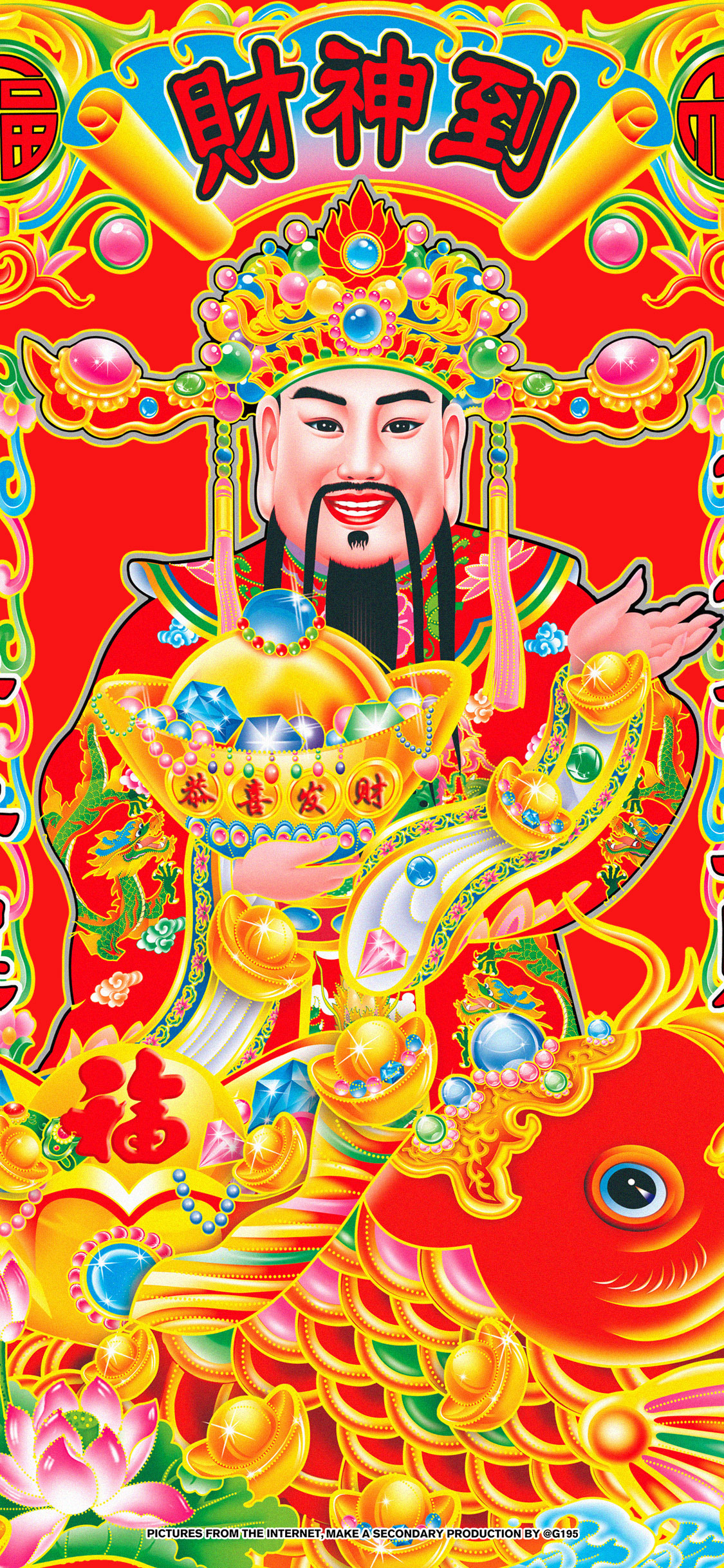 财神到游戏下载平台 财神到游戏怎么玩才能更有趣