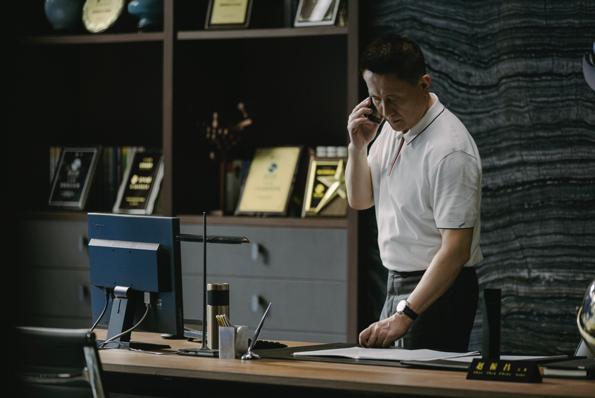 《奇迹·笨小孩》口碑挺住了!网友:真实,最适合春节档休闲区蓝鸢梦想 - Www.slyday.coM 《奇迹·笨小孩》口碑挺住了!网友:真实,最适合春节档休闲区蓝鸢梦想 - Www.slyday.coM