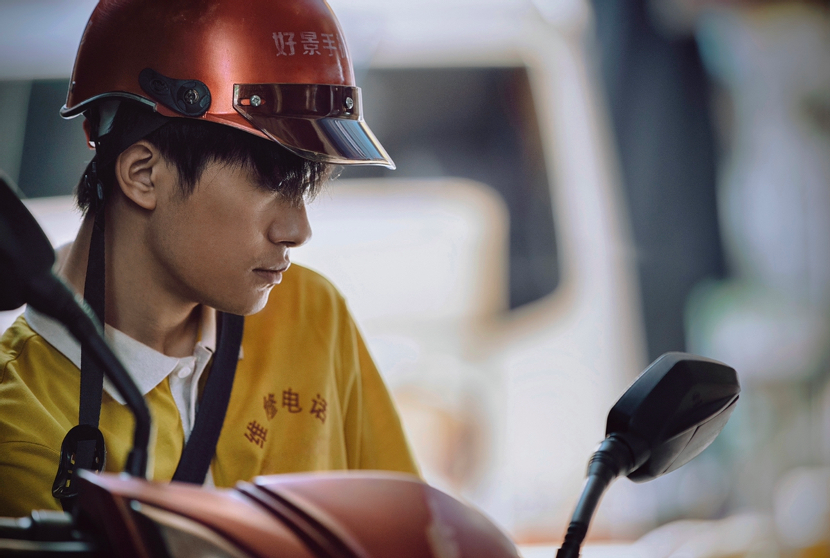 《奇迹·笨小孩》口碑挺住了!网友:真实,最适合春节档休闲区蓝鸢梦想 - Www.slyday.coM 《奇迹·笨小孩》口碑挺住了!网友:真实,最适合春节档休闲区蓝鸢梦想 - Www.slyday.coM