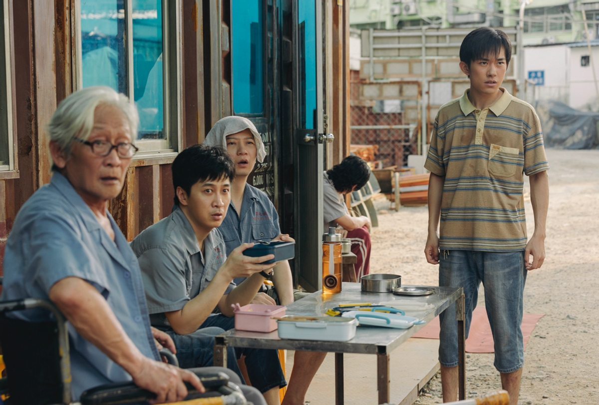 《奇迹·笨小孩》口碑挺住了!网友:真实,最适合春节档休闲区蓝鸢梦想 - Www.slyday.coM 《奇迹·笨小孩》口碑挺住了!网友:真实,最适合春节档休闲区蓝鸢梦想 - Www.slyday.coM