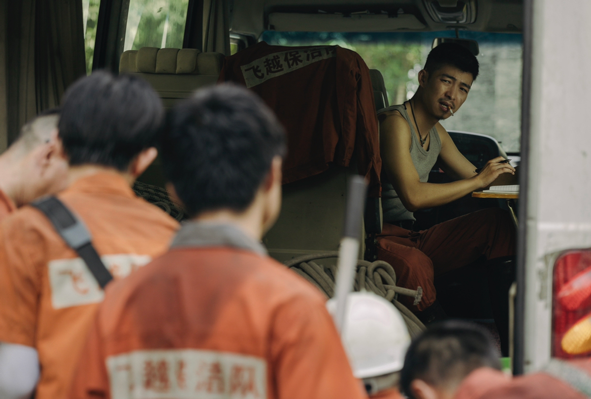 《奇迹·笨小孩》口碑挺住了!网友:真实,最适合春节档休闲区蓝鸢梦想 - Www.slyday.coM 《奇迹·笨小孩》口碑挺住了!网友:真实,最适合春节档休闲区蓝鸢梦想 - Www.slyday.coM