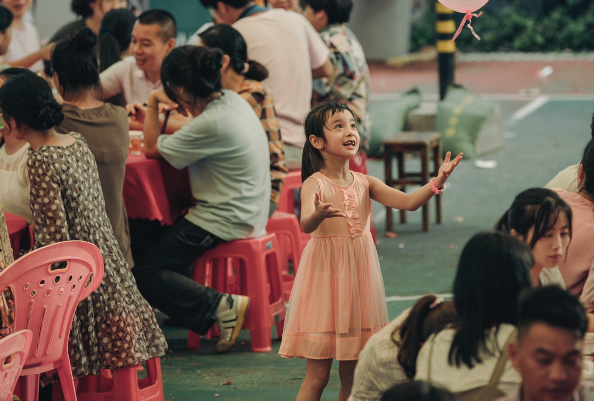 《奇迹·笨小孩》口碑挺住了!网友:真实,最适合春节档休闲区蓝鸢梦想 - Www.slyday.coM 《奇迹·笨小孩》口碑挺住了!网友:真实,最适合春节档休闲区蓝鸢梦想 - Www.slyday.coM