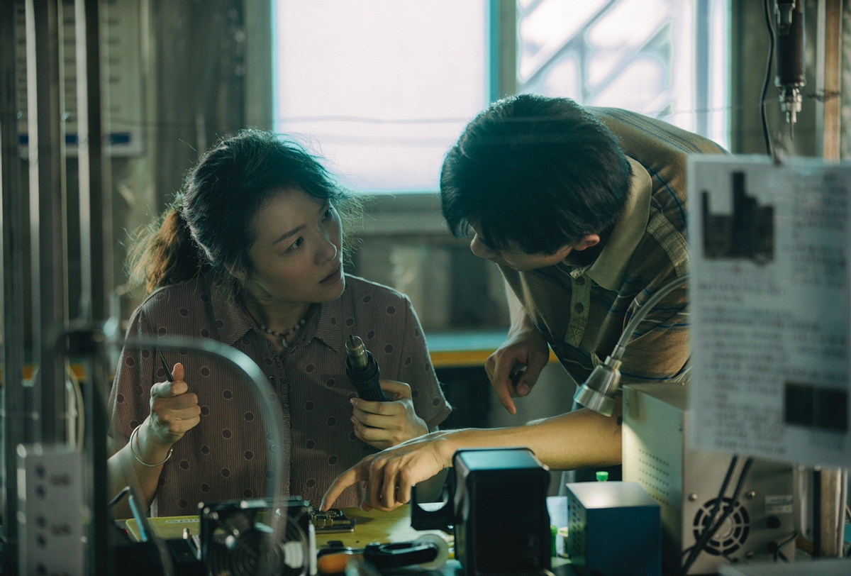 《奇迹·笨小孩》口碑挺住了!网友:真实,最适合春节档休闲区蓝鸢梦想 - Www.slyday.coM 《奇迹·笨小孩》口碑挺住了!网友:真实,最适合春节档休闲区蓝鸢梦想 - Www.slyday.coM