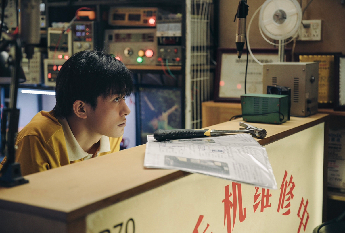 《奇迹·笨小孩》口碑挺住了!网友:真实,最适合春节档休闲区蓝鸢梦想 - Www.slyday.coM 《奇迹·笨小孩》口碑挺住了!网友:真实,最适合春节档休闲区蓝鸢梦想 - Www.slyday.coM