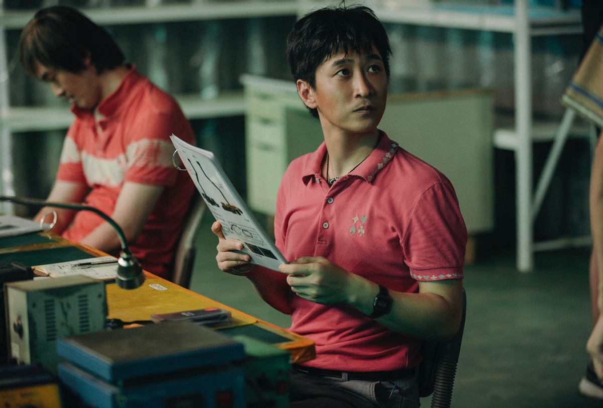 《奇迹·笨小孩》口碑挺住了!网友:真实,最适合春节档休闲区蓝鸢梦想 - Www.slyday.coM 《奇迹·笨小孩》口碑挺住了!网友:真实,最适合春节档休闲区蓝鸢梦想 - Www.slyday.coM