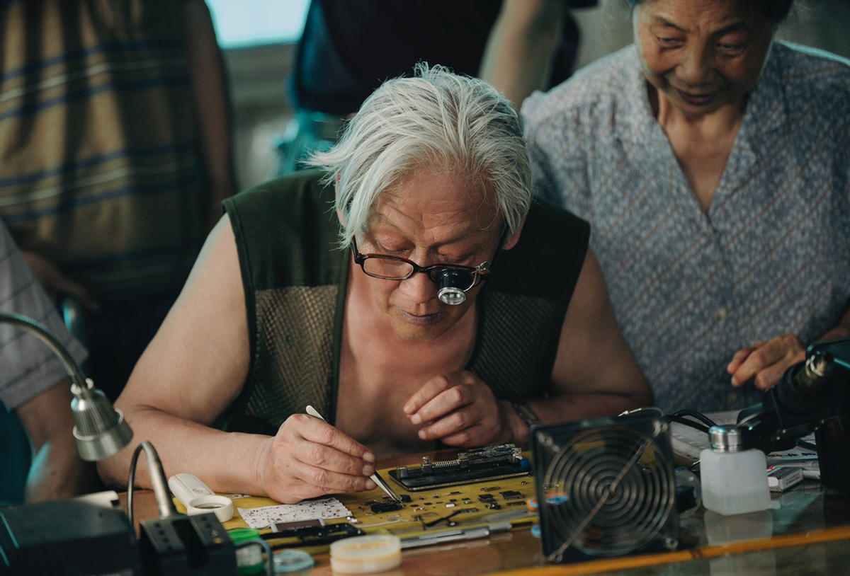 《奇迹·笨小孩》口碑挺住了!网友:真实,最适合春节档休闲区蓝鸢梦想 - Www.slyday.coM 《奇迹·笨小孩》口碑挺住了!网友:真实,最适合春节档休闲区蓝鸢梦想 - Www.slyday.coM