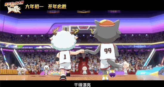 之前看到喜羊羊排片太少了，接着就看到了，电影自上映以来……休闲区蓝鸢梦想 - Www.slyday.coM