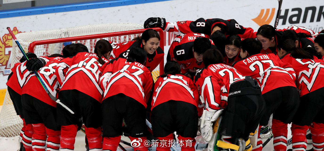 中国冰壶混双队将迎一日双赛休闲区蓝鸢梦想 - Www.slyday.coM