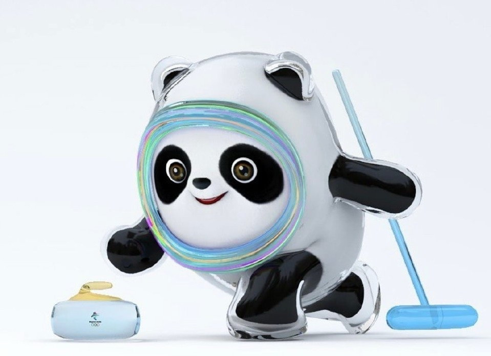 cctv5直播北京冬奥会冰壶混双凌智+范苏圆+中国女子冰球队VS捷克休闲区蓝鸢梦想 - Www.slyday.coM cctv5直播北京冬奥会冰壶混双凌智+范苏圆+中国女子冰球队VS捷克休闲区蓝鸢梦想 - Www.slyday.coM