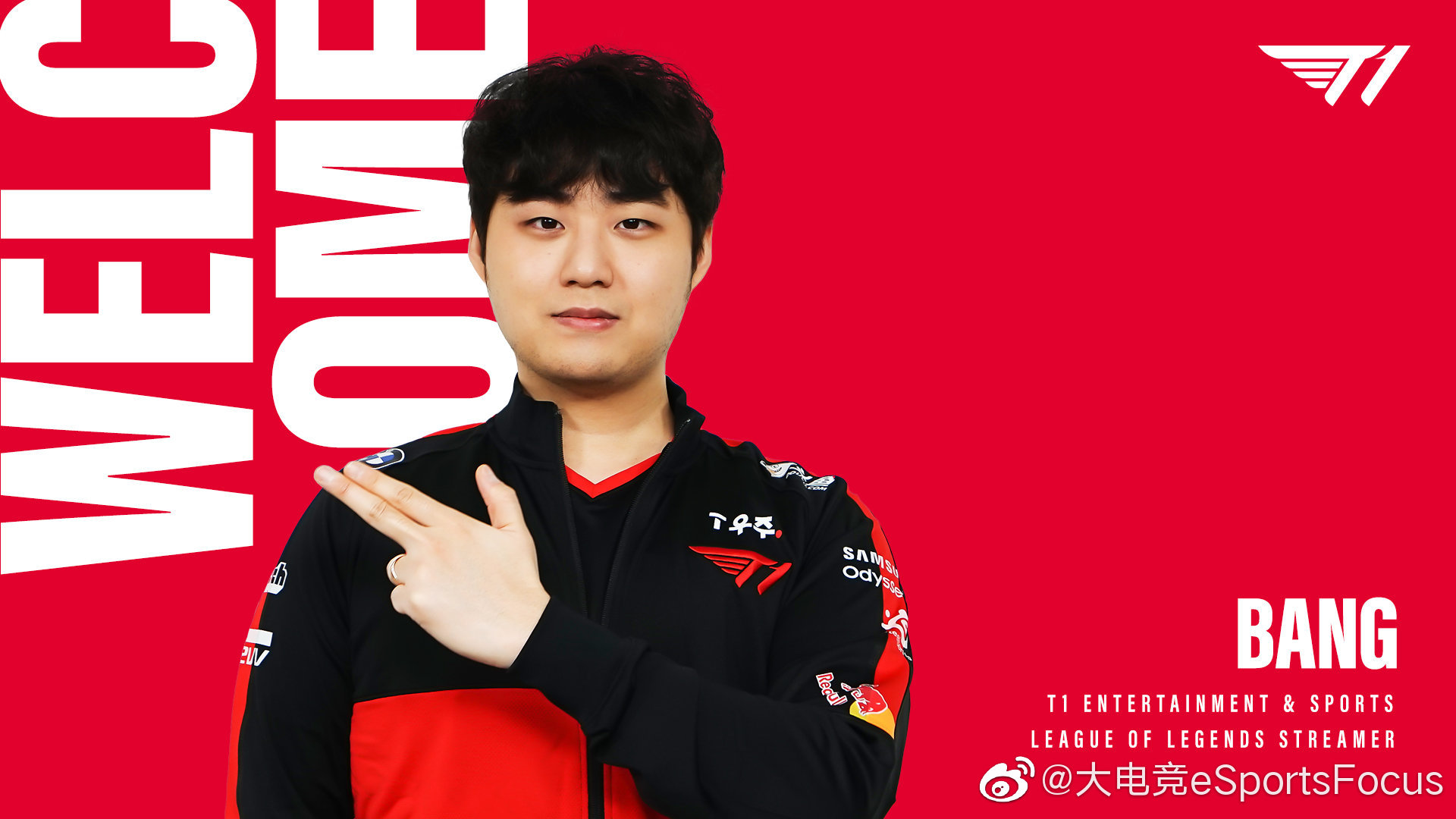 bang以主播身份回归t1|主播|电子竞技|英雄联盟_新浪新闻