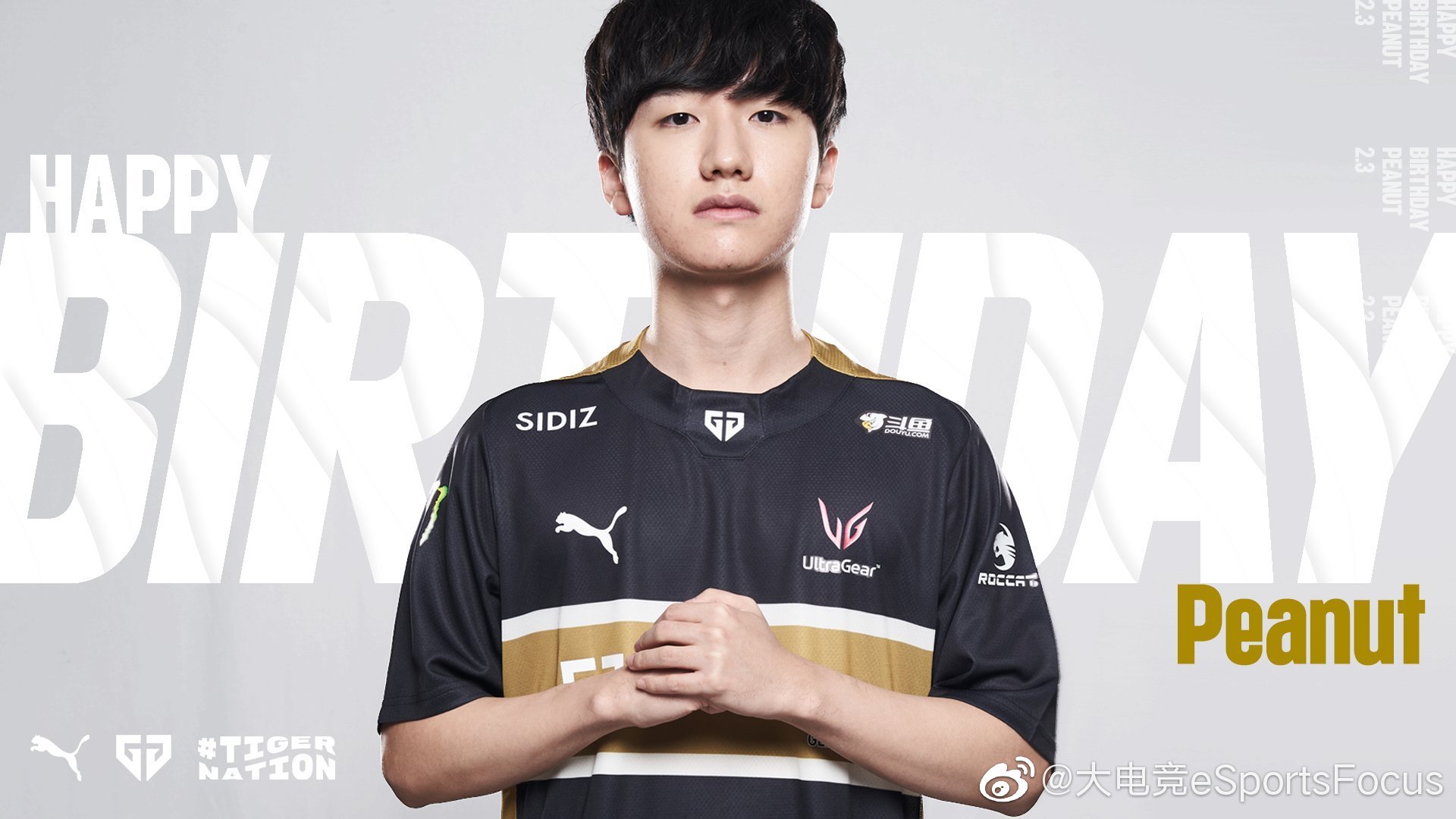 g lol打野选手peanut的生日……|peanut|打野|lol_新浪新闻