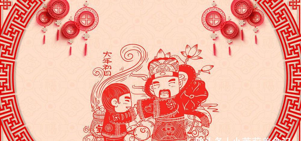 大年初四,饮食讲究“低调”,寓意勤俭持家日子红火,老传统别忘休闲区蓝鸢梦想 - Www.slyday.coM 大年初四,饮食讲究“低调”,寓意勤俭持家日子红火,老传统别忘休闲区蓝鸢梦想 - Www.slyday.coM