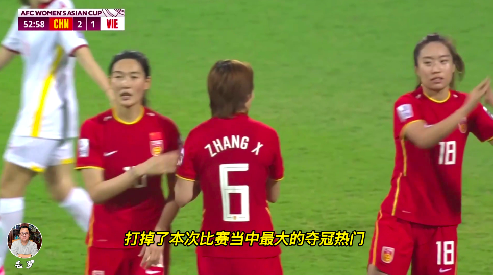 中国女足22点大战日本,CCTV放弃直播!网络台收费网友骂声一片休闲区蓝鸢梦想 - Www.slyday.coM 中国女足22点大战日本,CCTV放弃直播!网络台收费网友骂声一片休闲区蓝鸢梦想 - Www.slyday.coM