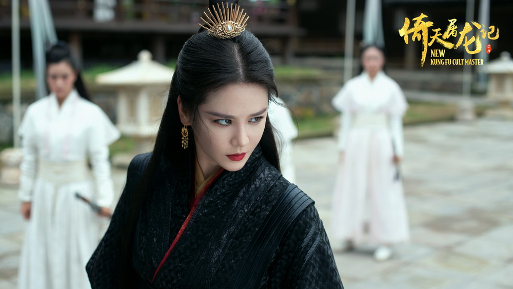 倚天屠龙记之圣火雄风才是真正的续作这一等就将近三十年