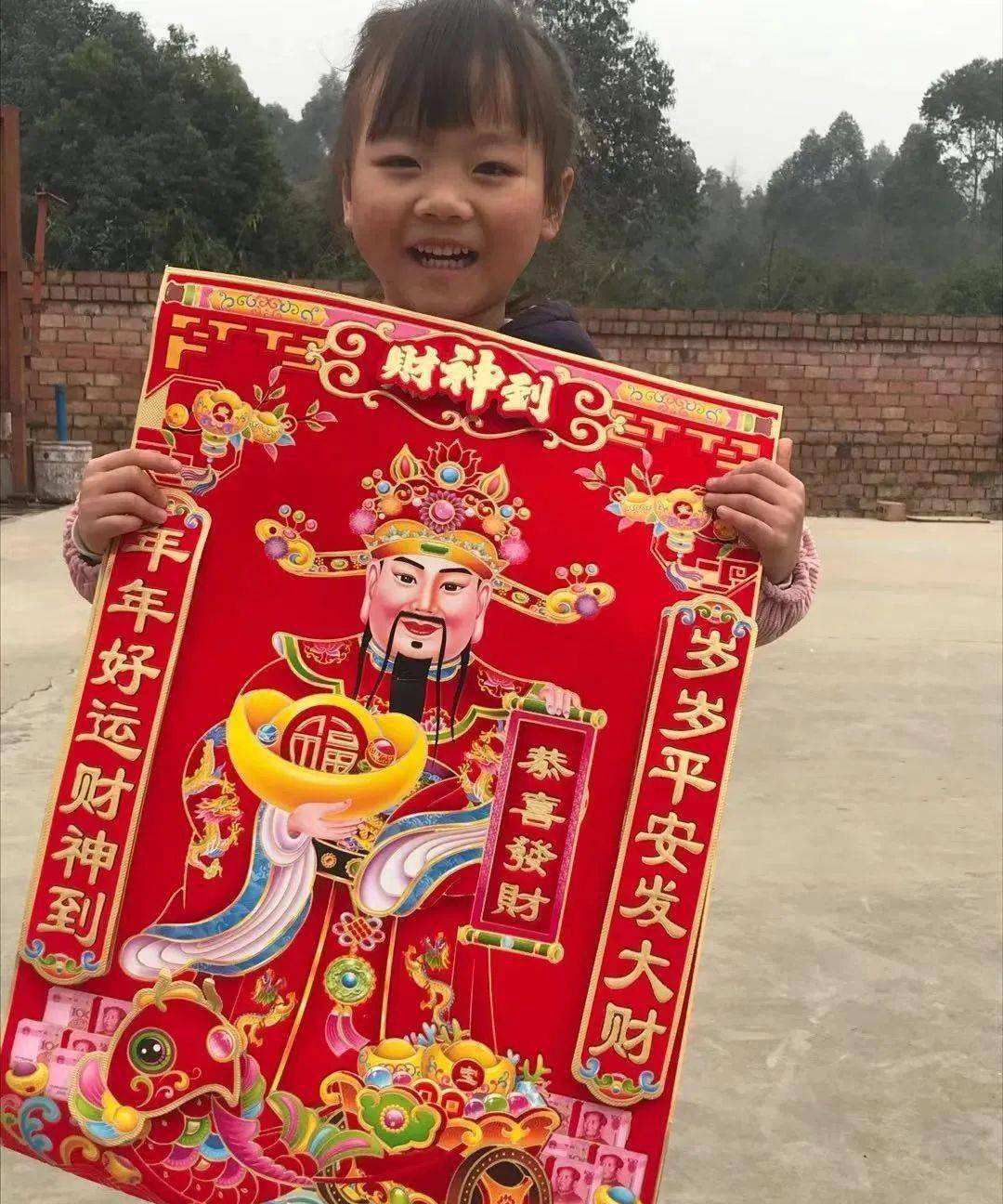 大年初四“迎灶王”,记住5个传统禁忌,尊重老传统,别不当回事休闲区蓝鸢梦想 - Www.slyday.coM 大年初四“迎灶王”,记住5个传统禁忌,尊重老传统,别不当回事休闲区蓝鸢梦想 - Www.slyday.coM