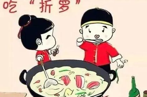 大年初四，不忘这“6大传统，5大禁忌”，记住老传统，新年财运来休闲区蓝鸢梦想 - Www.slyday.coM