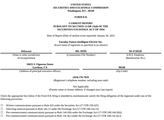 “号称1.4万辆订单，实际仅几百人付款？贾跃亭被曝造假！独董特别审查结果公布…FF股价暴跌超7%
