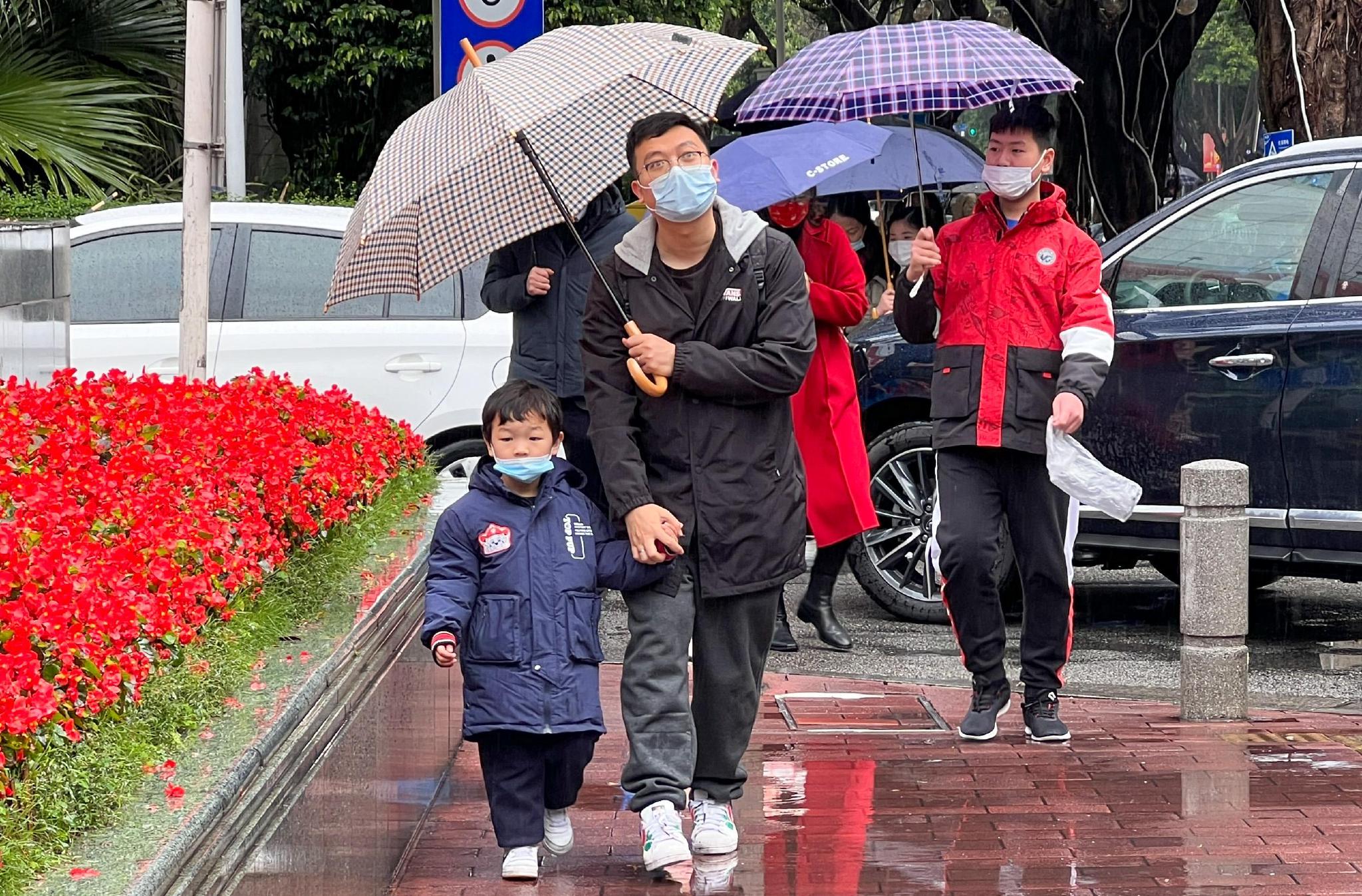 立春至，广东雨水按下“暂停键”，新一轮雨雪酝酿中休闲区蓝鸢梦想 - Www.slyday.coM