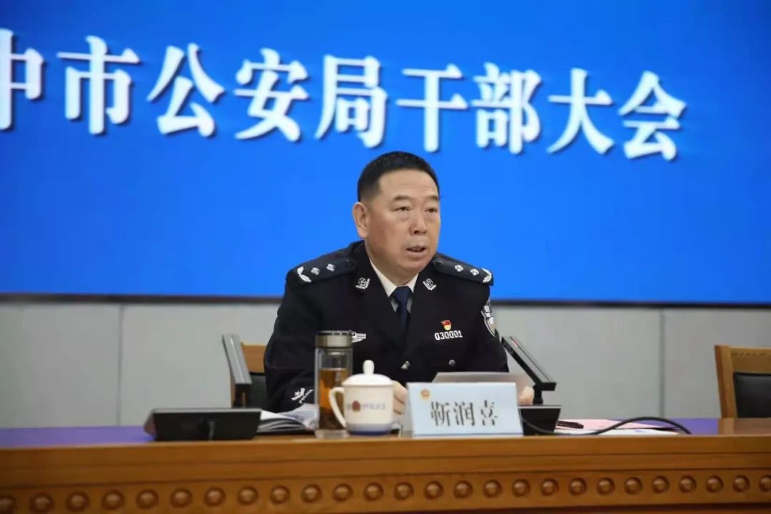 市公安局党委书记,提名任晋中市人民政府副市长,市公安局局长
