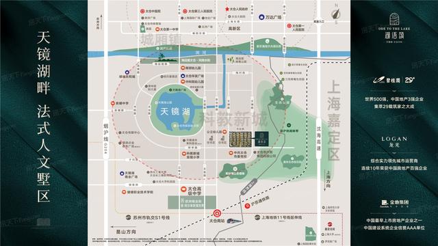 太仓科教新城单盘测评抢先看!