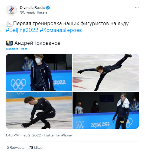 北京冬奥会开幕在即，多国奥运健儿发文：期待！休闲区蓝鸢梦想 - Www.slyday.coM