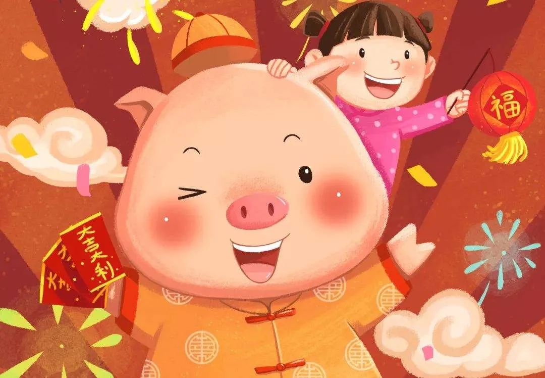 大年初三为什么要睡懒觉