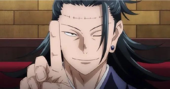 啊我好爱这个男人夏油杰生日快乐