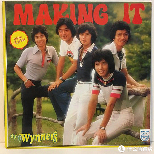 回忆杀这一生不停步重温神仙友谊组合温拿乐队金曲附代表作播放链接