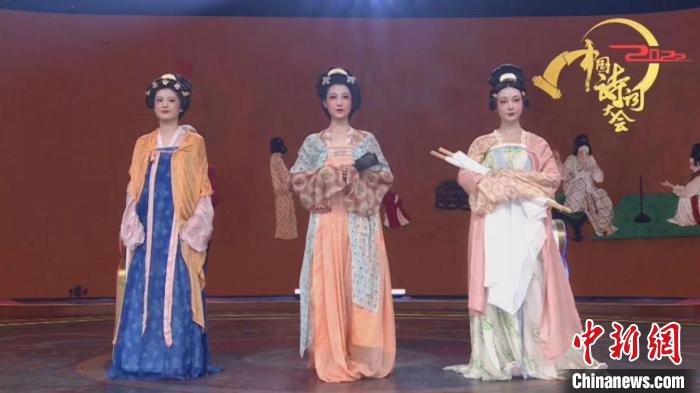 每逢新春入诗意 《2022中国诗词大会》启帷休闲区蓝鸢梦想 - Www.slyday.coM