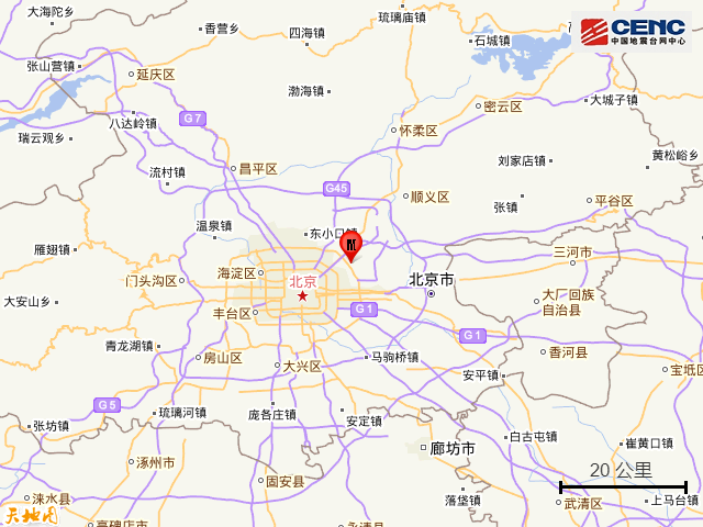 【突发】山东！北京！接连发生2起地震！休闲区蓝鸢梦想 - Www.slyday.coM