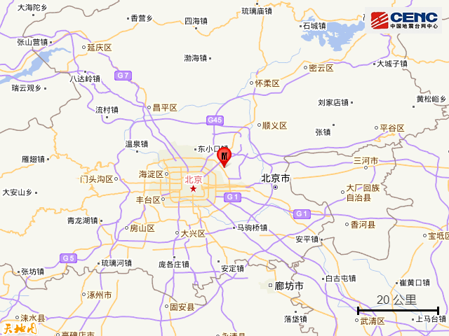 北京朝阳区今天凌晨发生2.7级地震休闲区蓝鸢梦想 - Www.slyday.coM