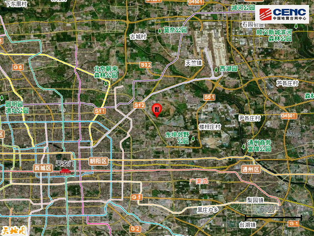 北京朝阳区今天凌晨发生2.7级地震休闲区蓝鸢梦想 - Www.slyday.coM