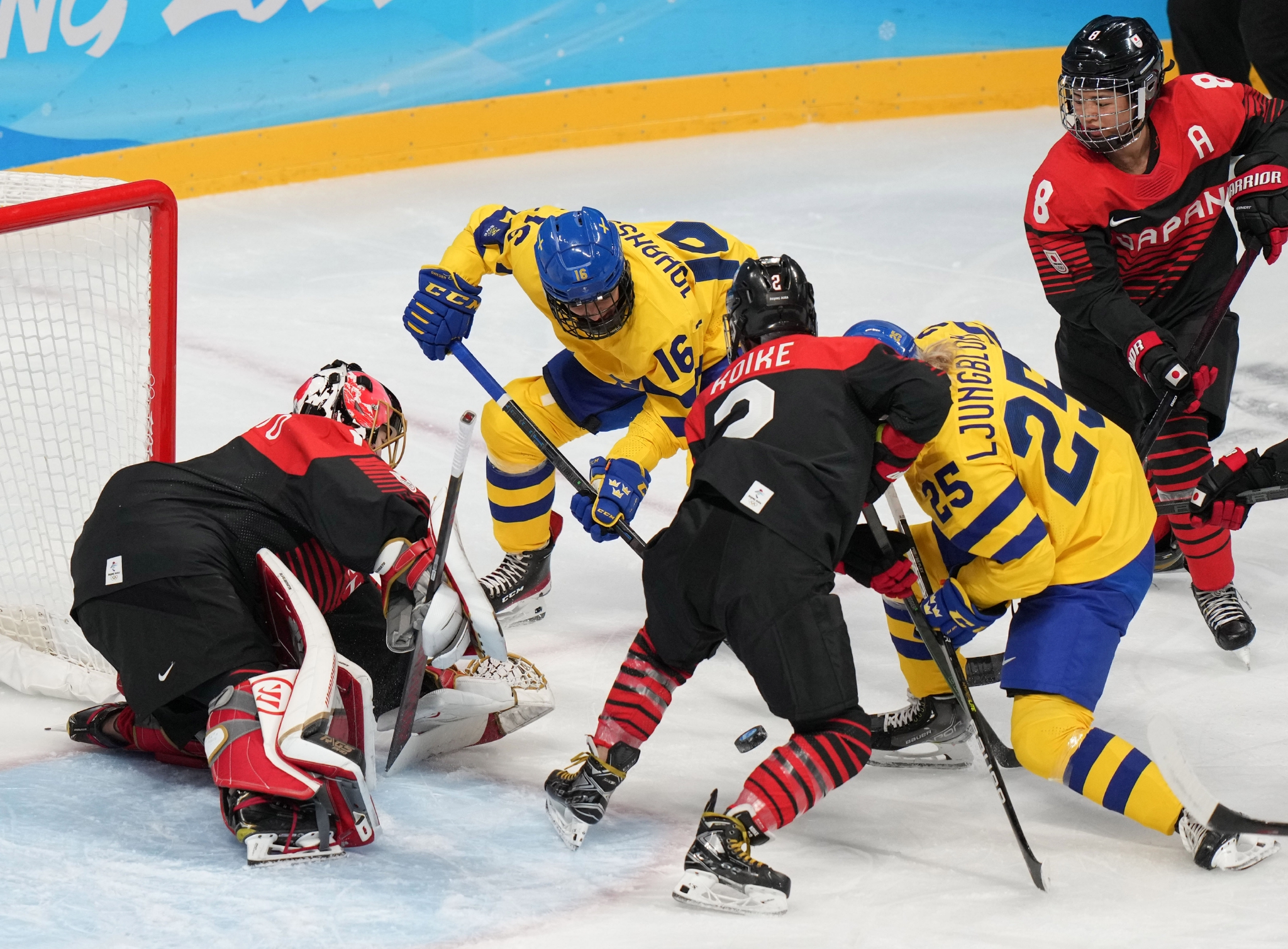 冰球女子小组赛日本队胜瑞典队