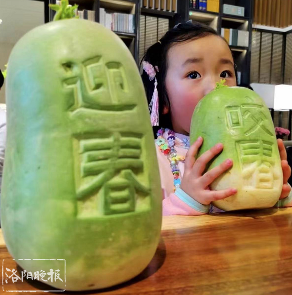 北京冬奥会明日立春开幕，藏着河洛地区的“中国式浪漫”休闲区蓝鸢梦想 - Www.slyday.coM