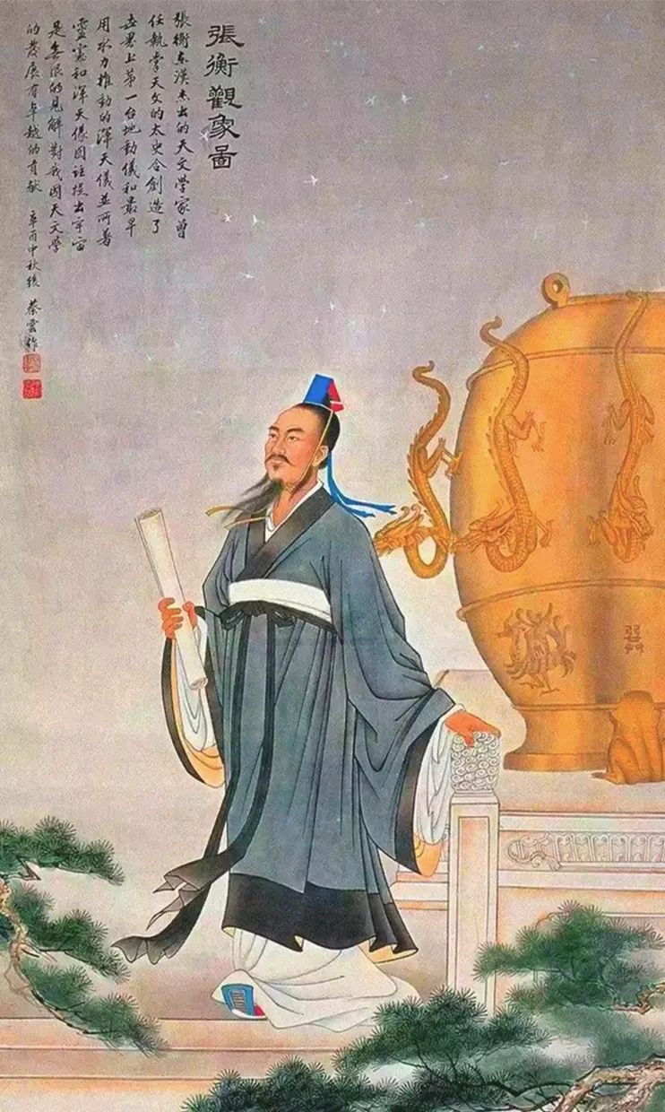 中国第一个写性的诗人,火了1900年的全能鬼才,堪称东方达芬奇|张衡