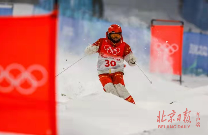 顺利完赛！赵洋完成冬奥会雪上技巧中国男子选手历史首秀休闲区蓝鸢梦想 - Www.slyday.coM