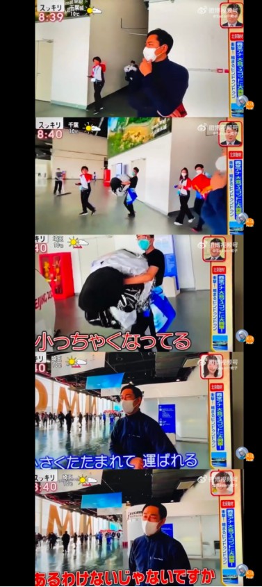 这是真爱了！日本记者买太多冰墩墩，结果……休闲区蓝鸢梦想 - Www.slyday.coM