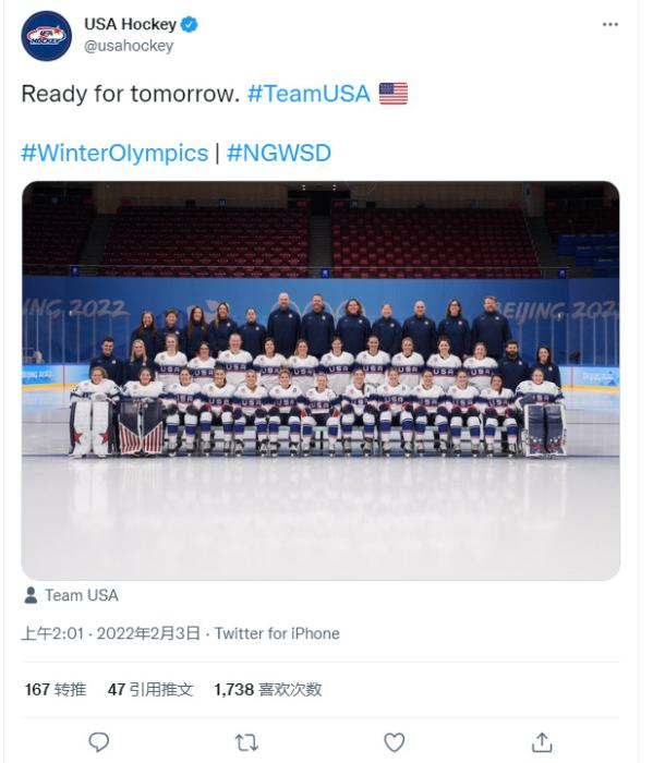 北京冬奥会开幕在即，多国奥运健儿发文：期待！休闲区蓝鸢梦想 - Www.slyday.coM