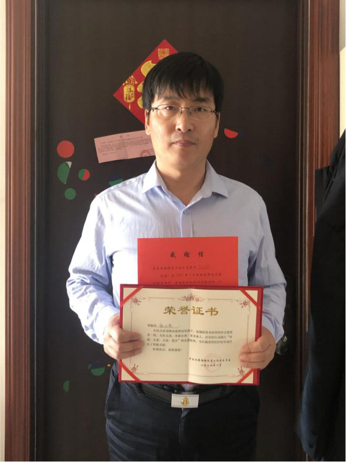 “这是我收到的最棒的新年礼物”休闲区蓝鸢梦想 - Www.slyday.coM