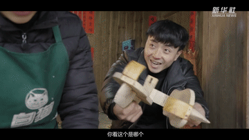 冬奥在哪里？冬奥在每一个中国人的身边回想指尖上“冰墩墩”奇妙的手感休闲区蓝鸢梦想 - Www.slyday.coM