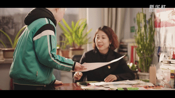 冬奥在哪里？冬奥在每一个中国人的身边回想指尖上“冰墩墩”奇妙的手感休闲区蓝鸢梦想 - Www.slyday.coM