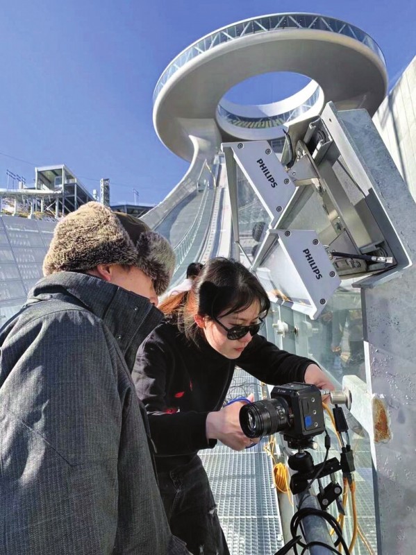 北京冬奥会的上海力量休闲区蓝鸢梦想 - Www.slyday.coM