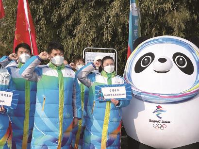 让两岸同胞　一起向未来休闲区蓝鸢梦想 - Www.slyday.coM