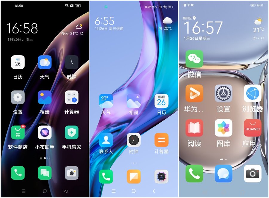 过年回家为长辈优化手机，都有这些技巧休闲区蓝鸢梦想 - Www.slyday.coM