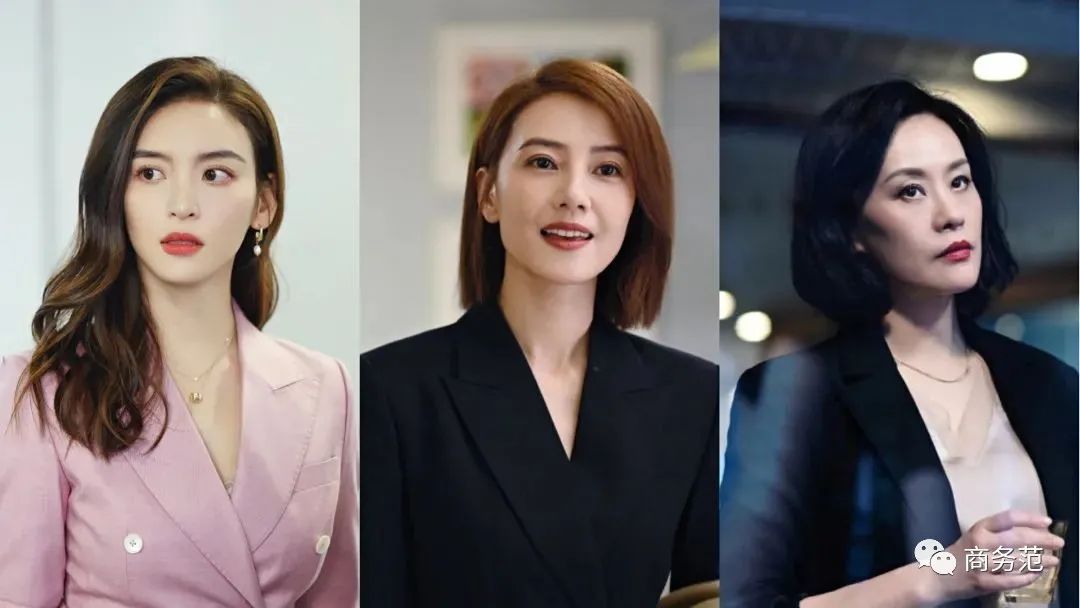42岁高圆圆演精英女律师霸气戴尚美拎fendi职场穿搭优雅干练